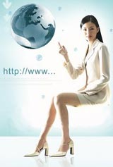 index hosting rivenditori webmaster server virtuali
